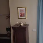 Ephesus Oda ve Kahvaltı